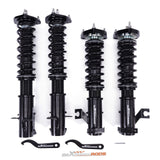 Adjustable Coilover Lowering Kit for 1991-1994 Nissan Sentra
