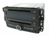2010-2012 Buick Chevy GMC Radio AM/FM CD DVD with Auxiliary Unlocked 20940022 UUJ - product image