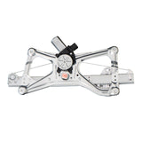 Front Left Power Window Regulator with Motor for 2006-2011 Honda Civic Sedan 748-476