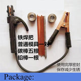 Battery Pile Terminal Pile Head Lead Rod Copper Welding Gun Repair Tool – product image 9