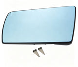 Left Heated Mirror Glass for 1994-2000 Mercedes-Benz C E S SL CL 2028100121 - product view 2
