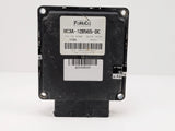 2009 2010 F250 F350 Super Duty 6.4L Transmission Control Module 8C3A-12B565-DB OEM - product image
