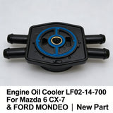 Engine Oil Cooler Transmission Oil Radiator Cooler For Mazda 6 CX-7 FORD MONDEO – product image