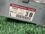09-13 Toyota Corolla Electric Power Steering Column Motor Control Module Key OEM 89650-02300, 995-14400 - product image