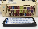 2015-2017 Toyota Camry MPX Multiplex Network Body Control Module Fuse Box OEM 89221-06220 - product image