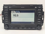 05-09 Chrysler 300 Dodge Ram Charger Dakota Jeep Radio CD Player GPS Navigation OEM 05064184AE - product image