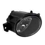 Fog Light for 2016-2018 Altima with Daytime Running Lights Right 261501HA0B 4225-0028R - product image
