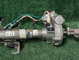2012-2015 Toyota Prius C Power Steering Column Shaft Module 89650-52C01 OEM - product image