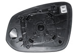 Passenger Right Side Door Mirror Glass Heated with Plate for 16-23 Toyota Tacoma 8794004240 - view 4