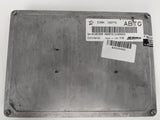 2013 2014 2015 2016 Buick Enclave Engine Computer Ecu Pcm Ecm Pcu 12657776 OEM - product image