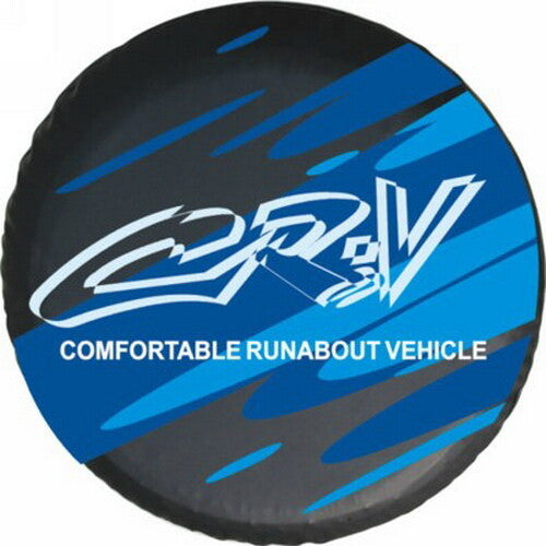 Honda CR-V Spare Tire Cover – Blue Stripe Design on white
