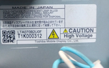 LTA070B2U0F LCD Screen for Maserati Quattroporte NEL75-AB2U013A NEP28-AB938112 LTA070B2U f8