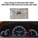 8" Display for Mercedes W221 W216 S450 S550 S600 CL550 CL600 Instrument Cluster